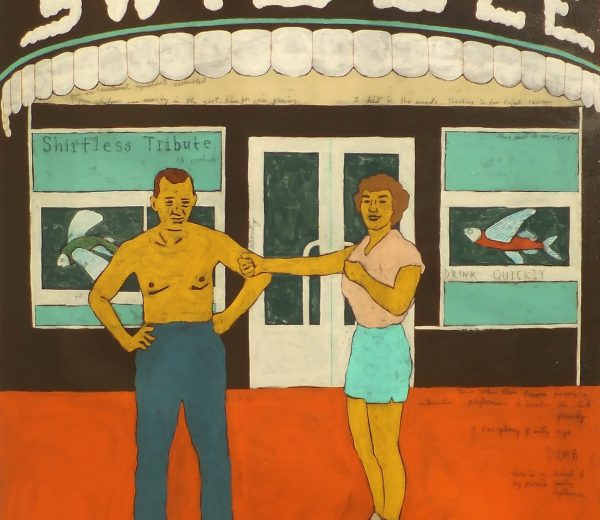 swizzle
27x33