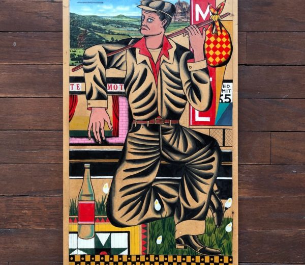 MAX KUHN ... SOLD