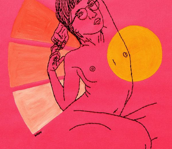 MIAKU (THEY/THEM): SUNRISE STRETCH, 10 X 10